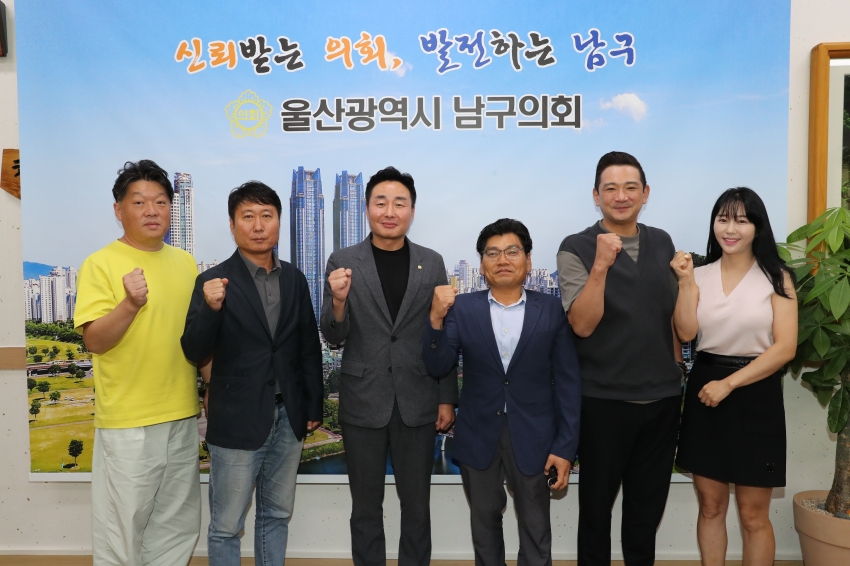 남구의회 이정훈 의장 남구탁구협회 간담회_0