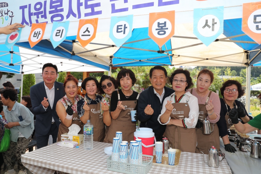 수암동 베스트행정의날_1