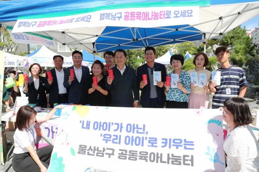 수암동 베스트행정의날_2