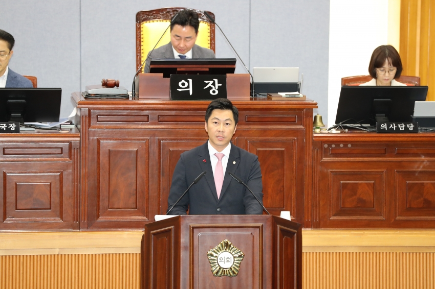 제254회 울산광역시 남구의회 임시회 제1차 본회의_2