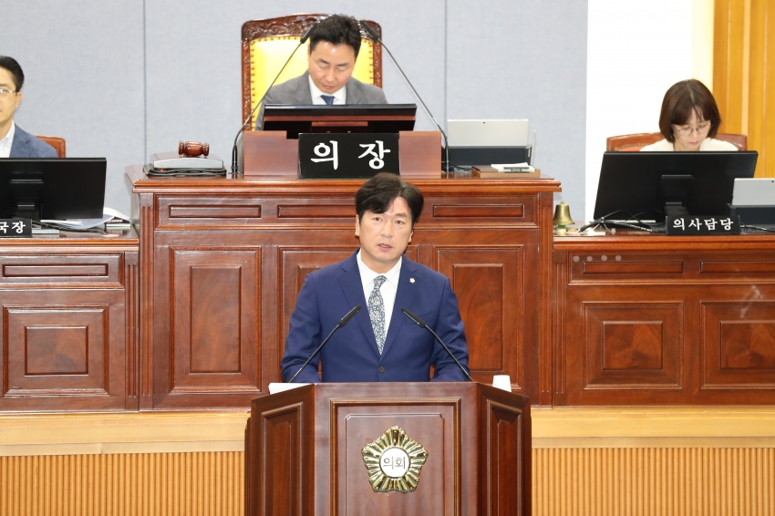 제254회 울산광역시 남구의회 임시회 제1차 본회의_3