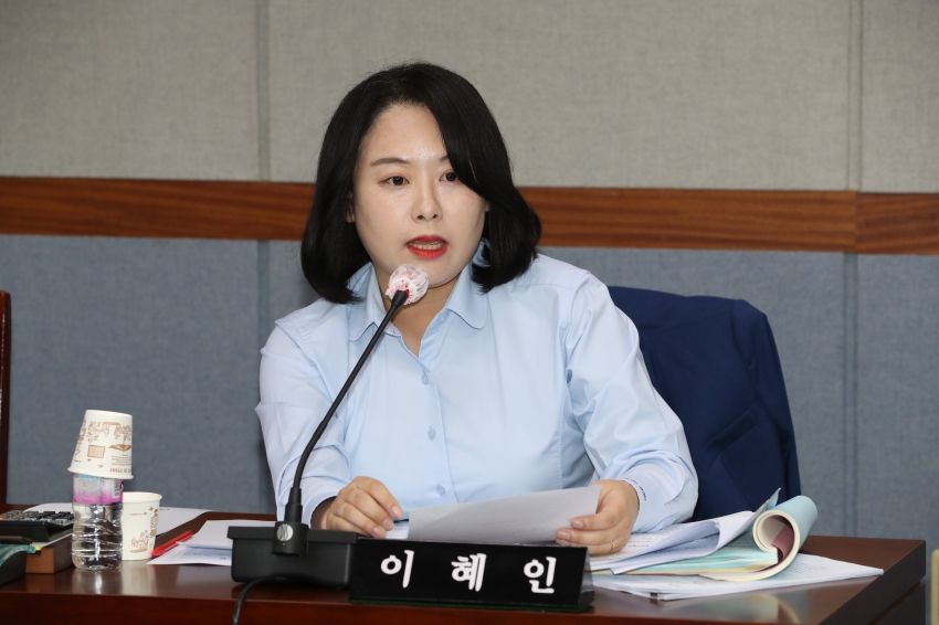 제254회 임시회 의회운영위원회_4