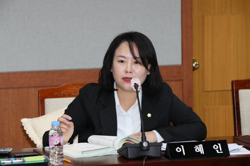 제254회 임시회 제2차 행정자치위원회_3