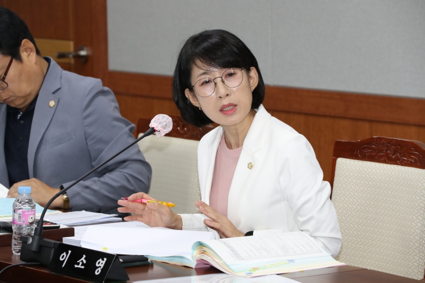 제254회 임시회 제2차 행정자치위원회_4