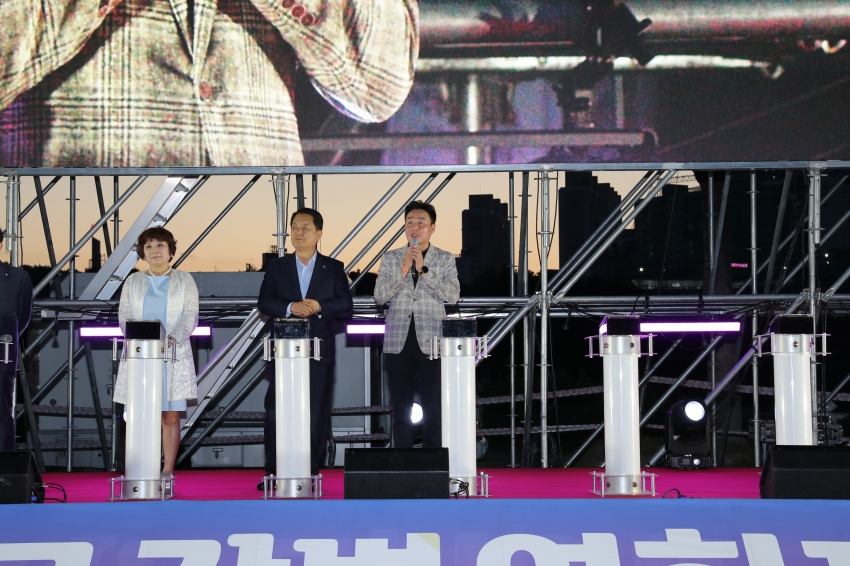 2023 남구강변영화제 개막식_2