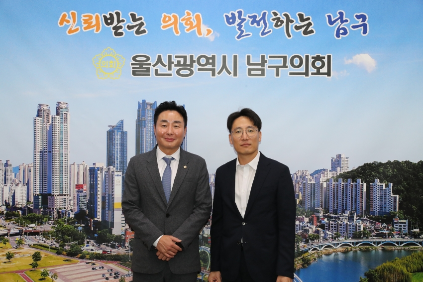 남부경찰서 신임 정보과장 방문_0