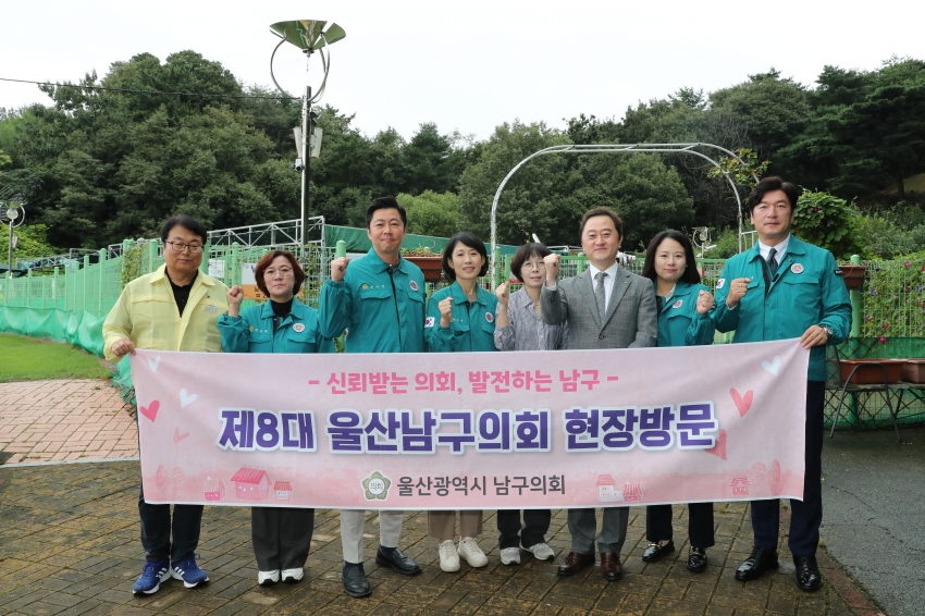 제254회 임시회 제6차 행정자치위원회 [현장방문]_1