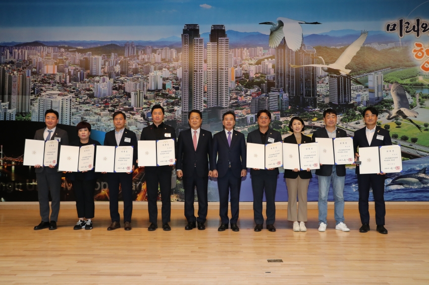 민주평통남구 제21기 출범식 및 3분기 정기회의_2