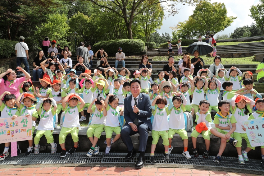 울산 유아숲사랑단 발대식_2