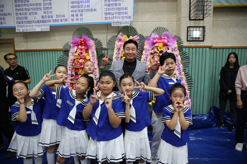 야음장생포동동 프로그램발표회 및 동민체육대회_2