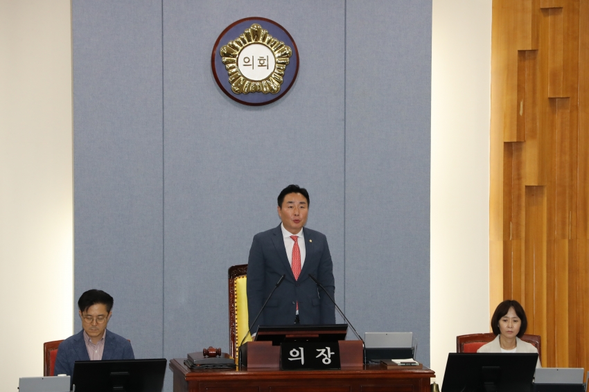 제254회 임시회 제2차 본회의_1