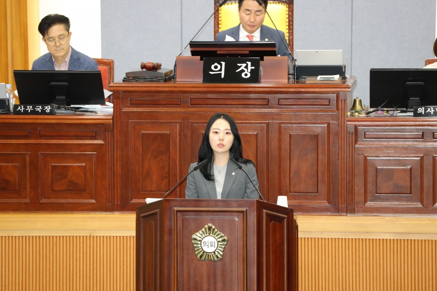 제254회 임시회 제2차 본회의_3