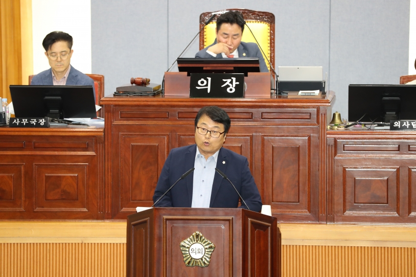 제254회 임시회 제2차 본회의_4