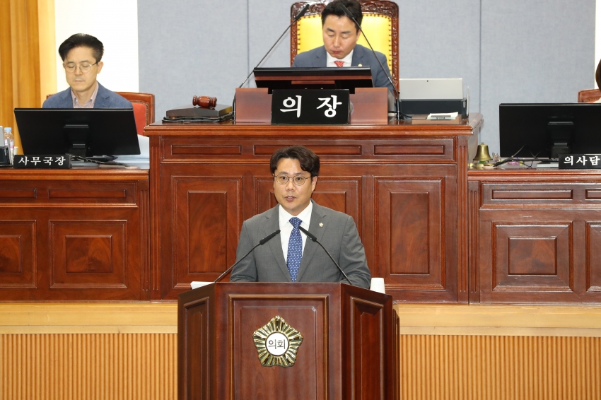 제254회 임시회 제2차 본회의_6