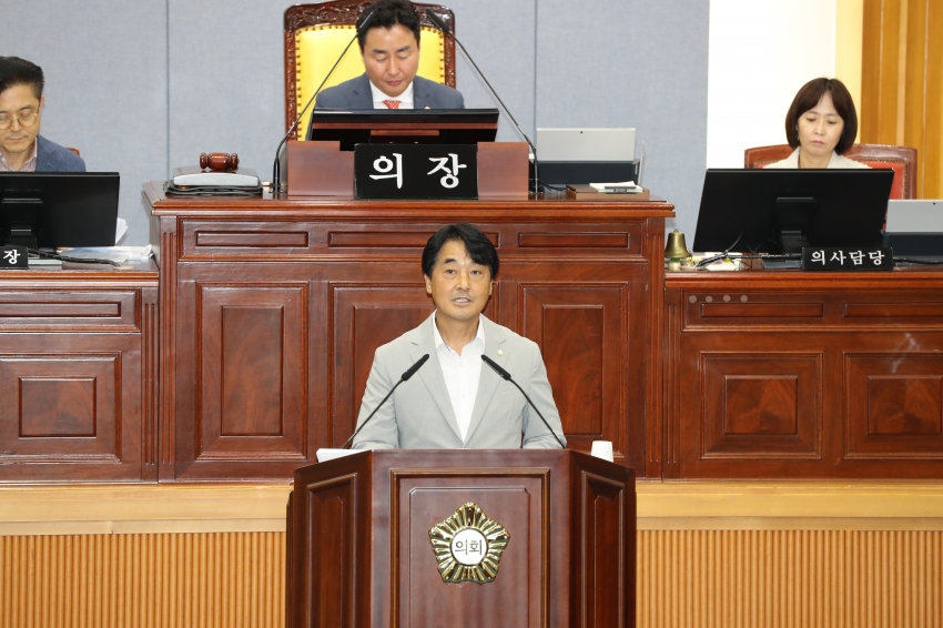 제254회 임시회 제2차 본회의_7