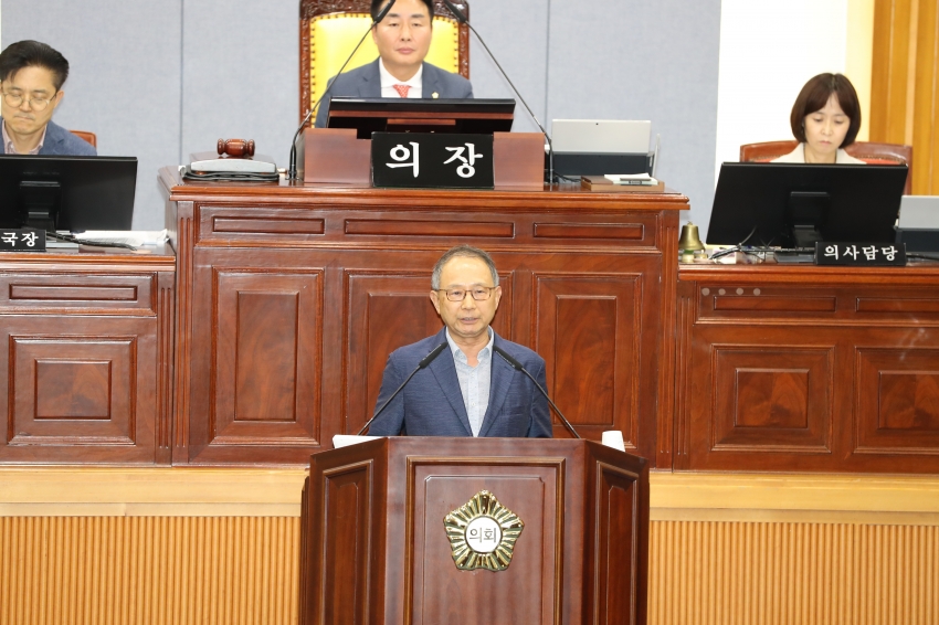 제254회 임시회 제2차 본회의_8