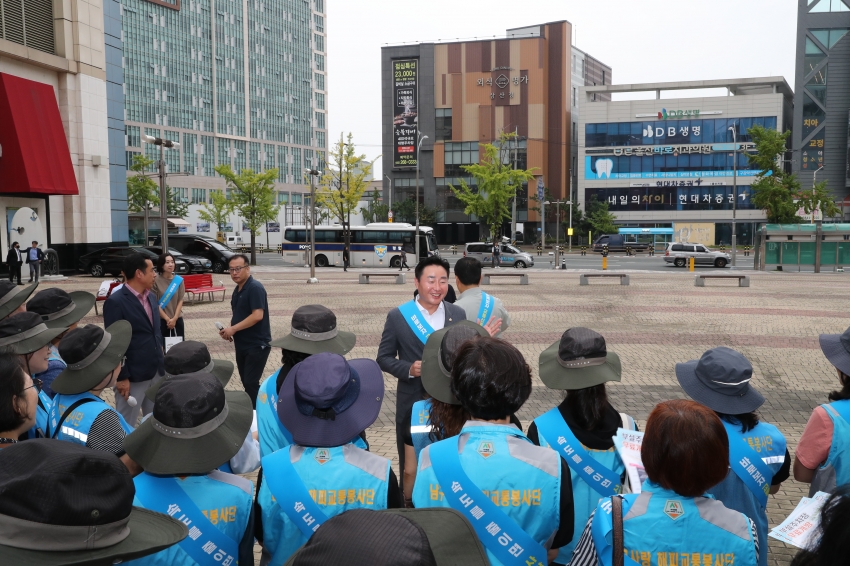 선진교통문화 정착 및 교통안전구현을 위한 남구사랑해피교통봉사단 캠페인_2