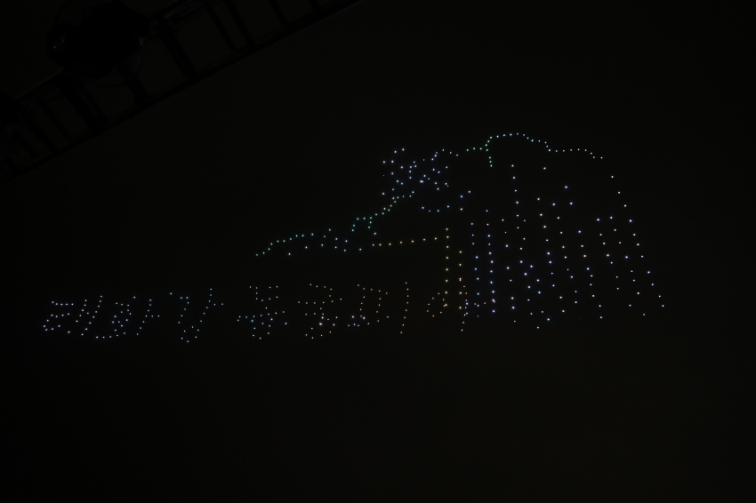 태화강 빛 축제_6