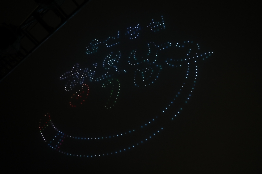 태화강 빛 축제_10