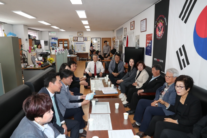 2023년 추석 보훈단체 위문품 전달_1