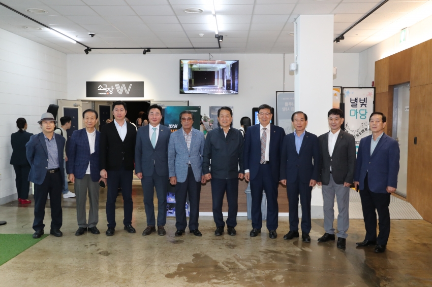 남구문화예술제 장생포 직장인 밴드 페스티벌 시상식_2