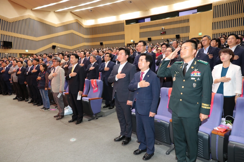 울산 시민의날 기념식_2