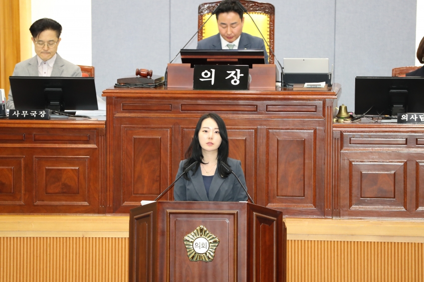 제255회 울산광역시 남구의회 임시회 제2차 본회의_2