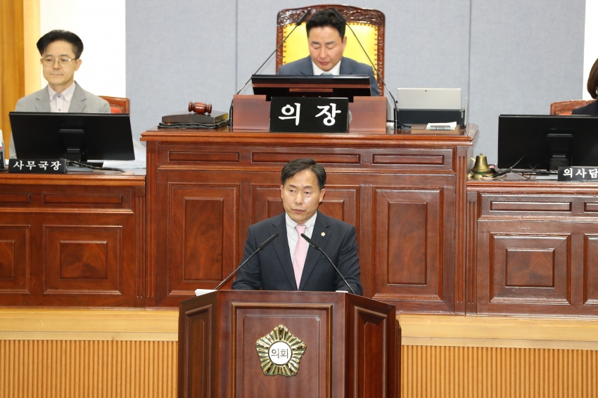 제255회 울산광역시 남구의회 임시회 제2차 본회의_3