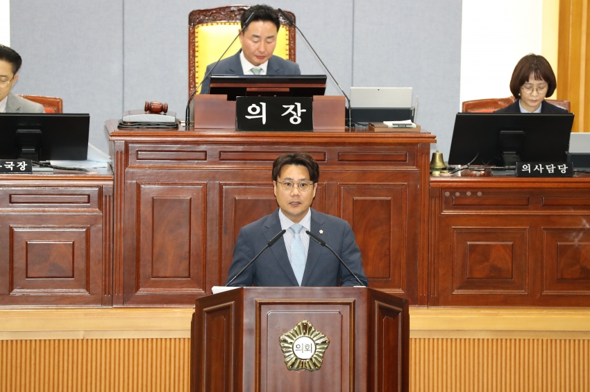 제255회 울산광역시 남구의회 임시회 제2차 본회의_5