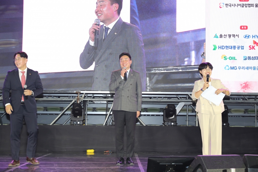 한국시니어클럽 울산지회 참여자 문화체험행사_3