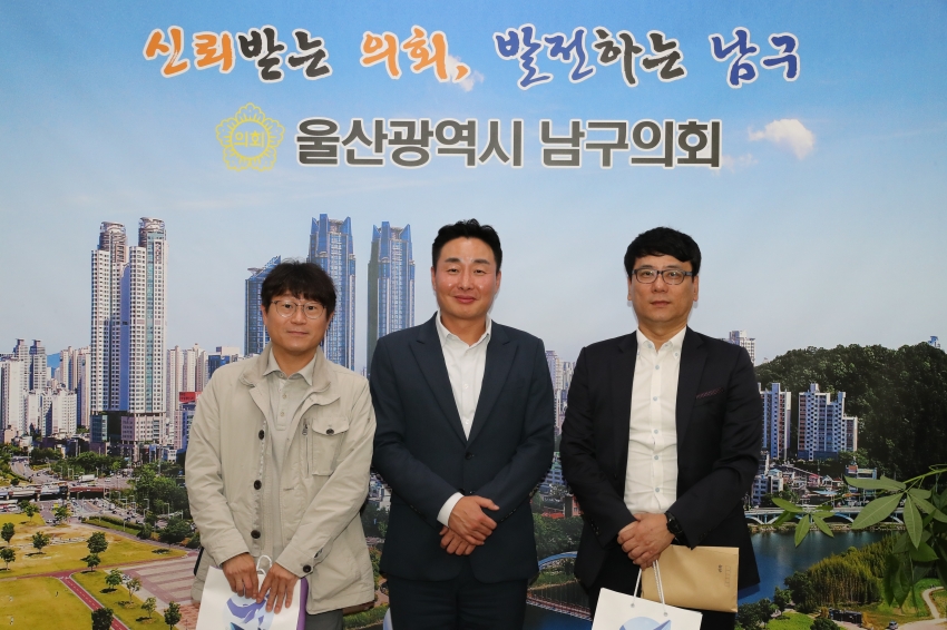 울산 펜싱협회 임원진 내방_0