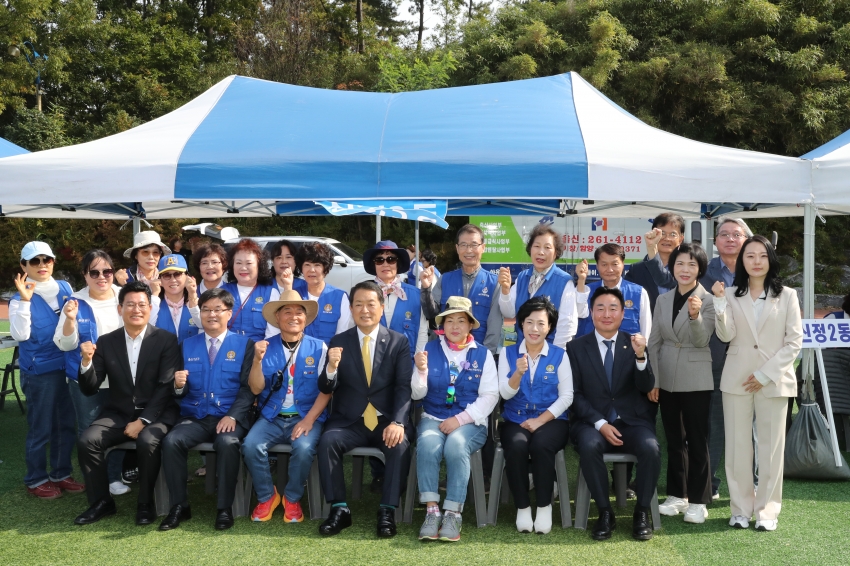 바르게살기운동 한마음 전진대회_5