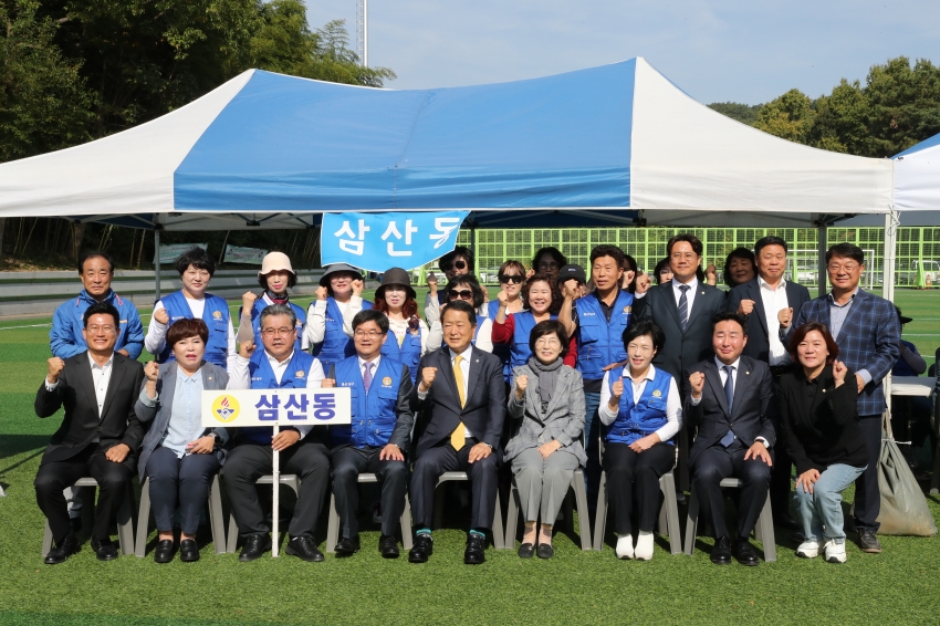 바르게살기운동 한마음 전진대회_11