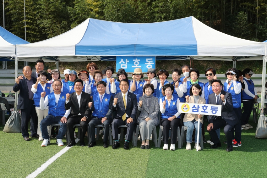 바르게살기운동 한마음 전진대회_14