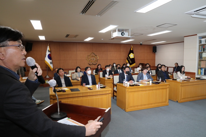 부패방지 및 선거법 교육_4