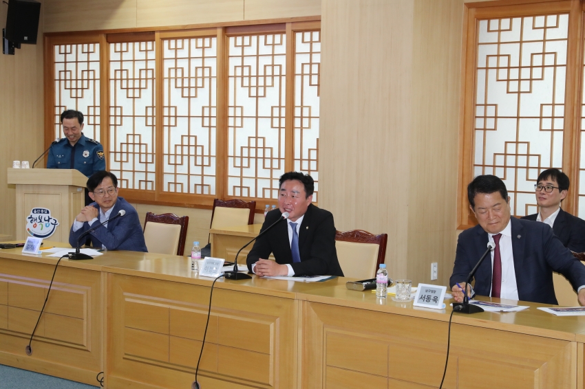 남구 지역치안협의회 회의_2
