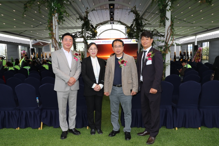 자연보호협의회 자연보호헌장 선포기념 경진대회_9