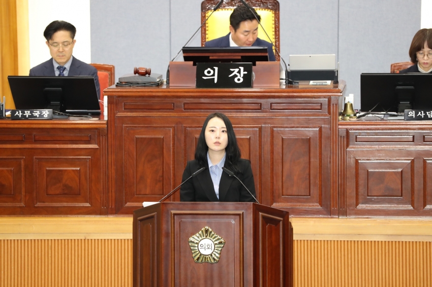 제256회 울산광역시 남구의회 제2차 정례회 제1차 본회의_4