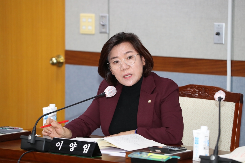 제256회 제2차 정례회 행정사무감사(의회운영위원회)_9