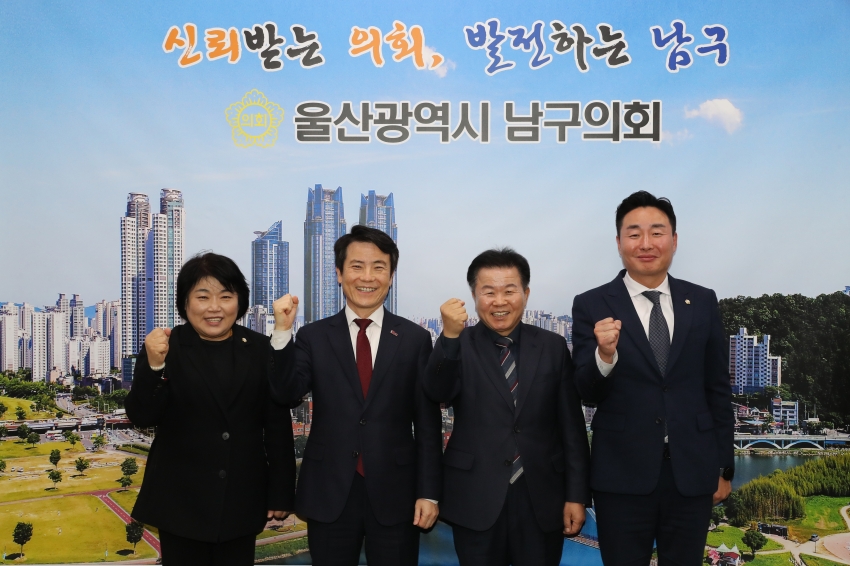 문철홍 중소기업 중앙청 본부장, 중구의회의장 내방_1