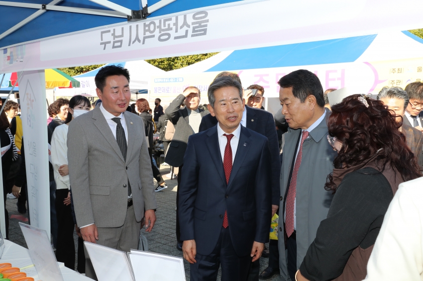 시, 5개 구군 합동 불편제로 울산 OK현장서비스의 날_1