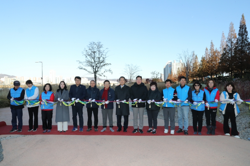 맨발걷기 준공식_0