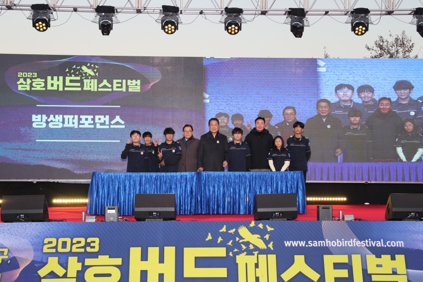 삼호버드페스티벌_6