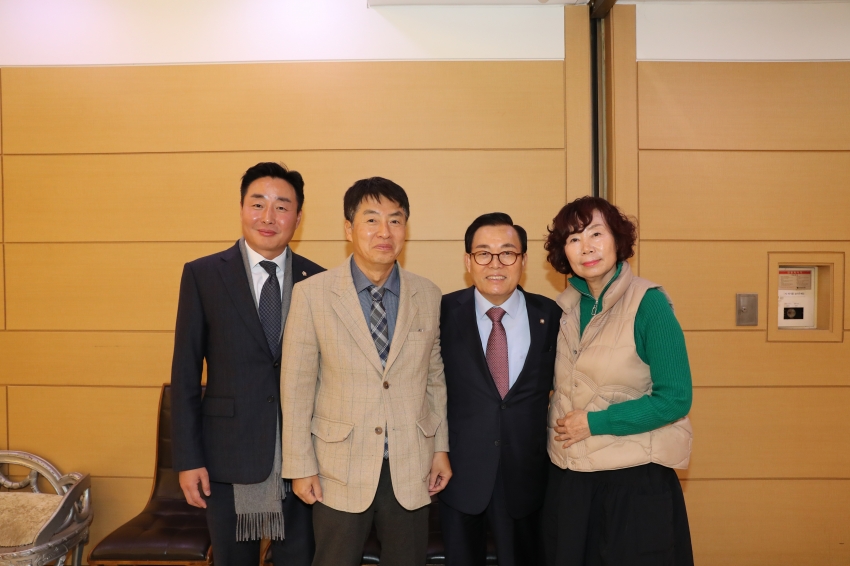 2023년 통장 소양교육_3