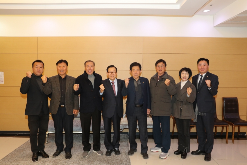 2023년 통장 소양교육_4