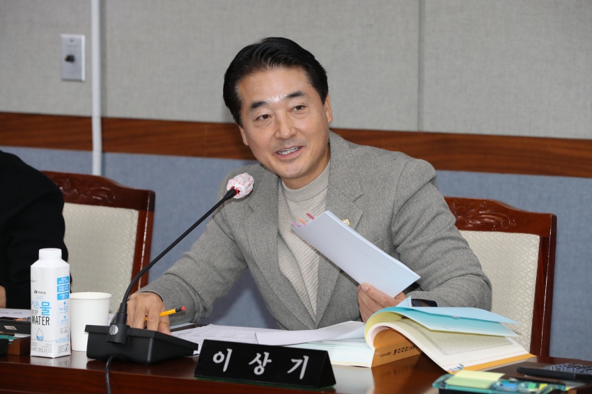 제256회 제2차 정례회 제1차 의회운영위원회_3