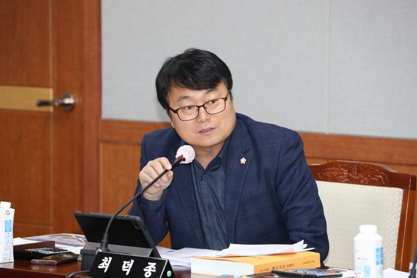 제256회 제2차 정례회 제2차 행정자치위원회_3