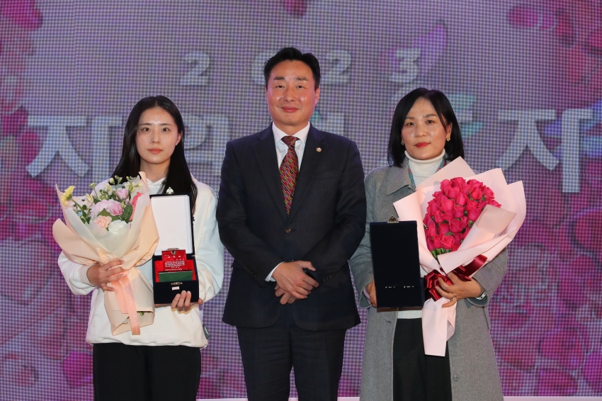 남구자원봉사센터 2023 자원봉사자대회_2