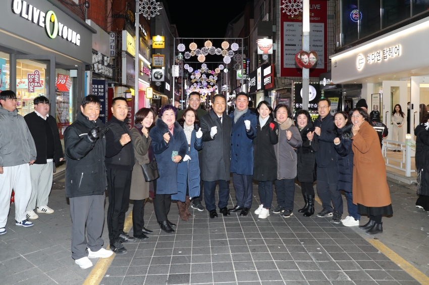 디자인거리 야간경관조명 점등행 (바보사거리)_4