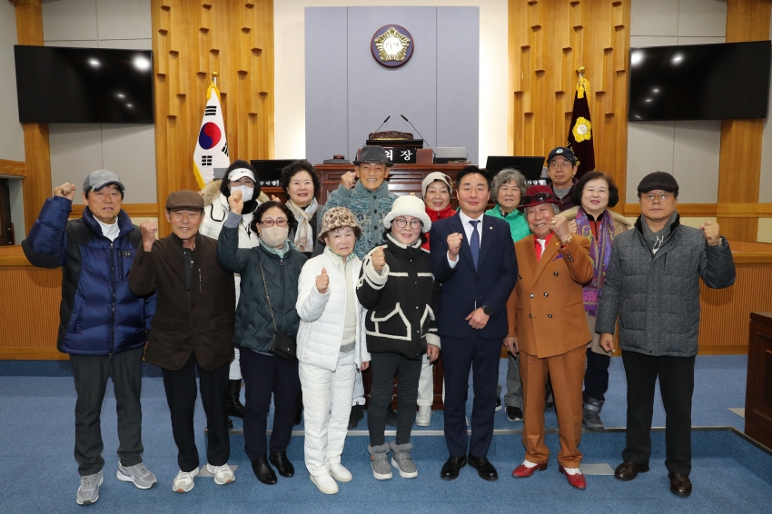 울산 남구 파크골프 임원진 내방_0